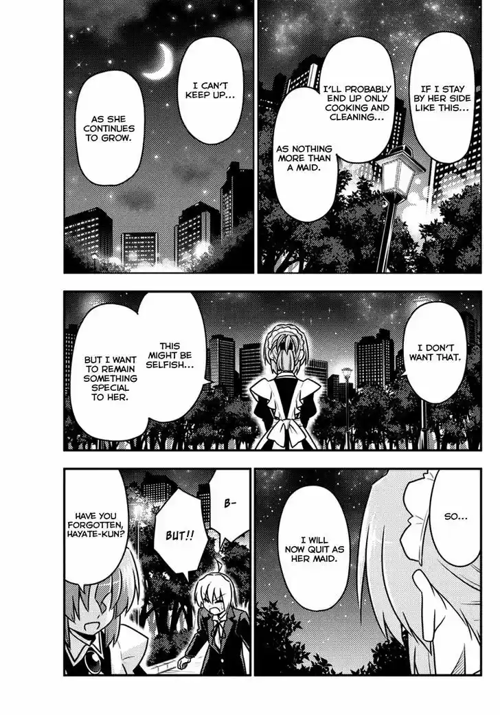 Hayate no Gotoku! 538