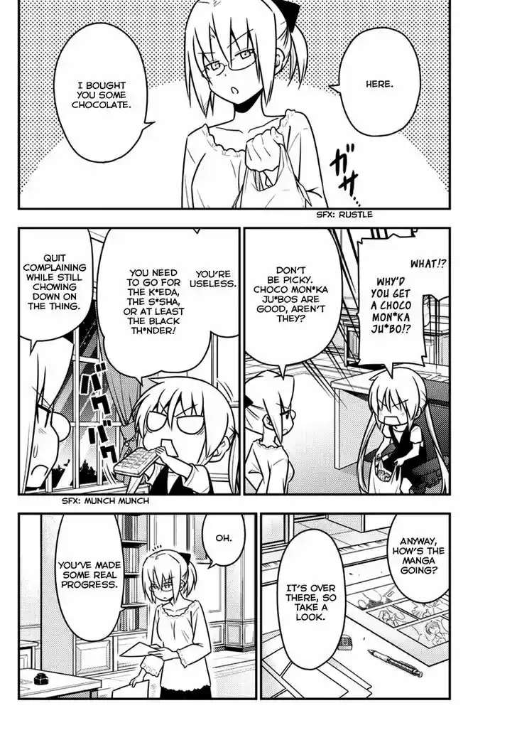 Hayate no Gotoku! 538