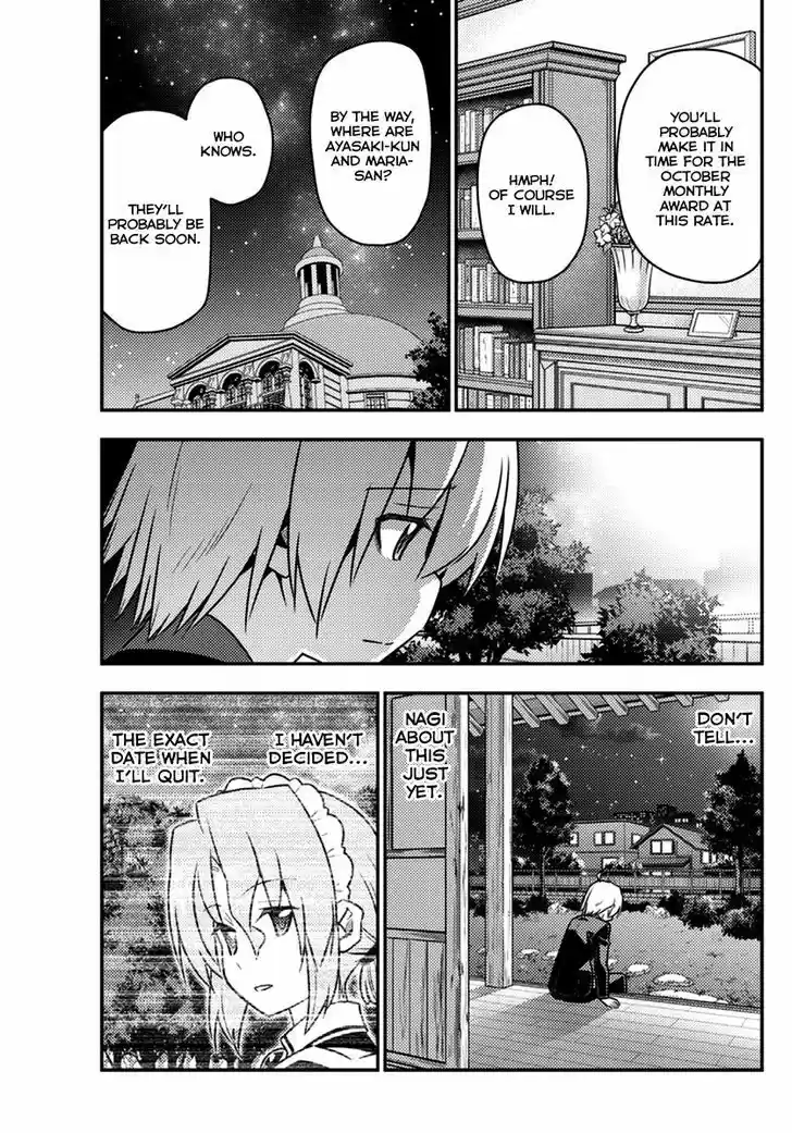 Hayate no Gotoku! 538
