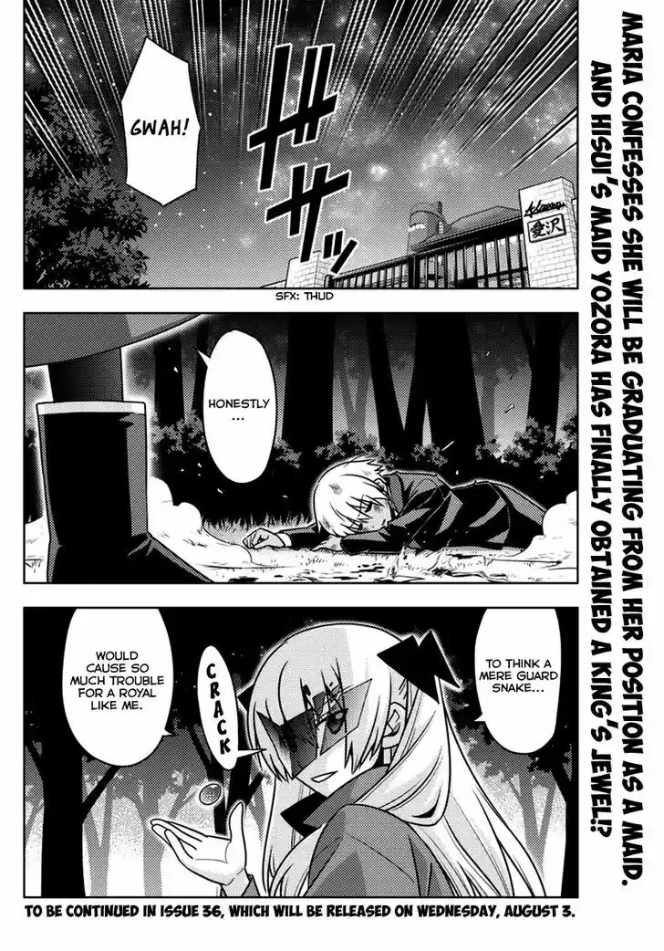 Hayate no Gotoku! 538