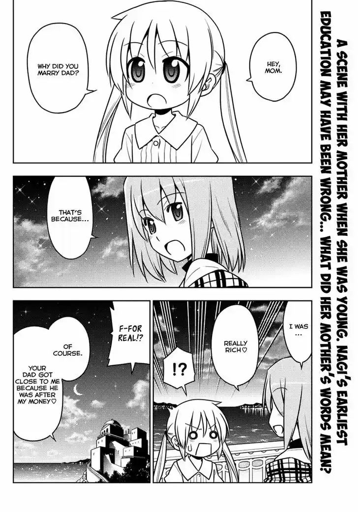 Hayate no Gotoku! 539