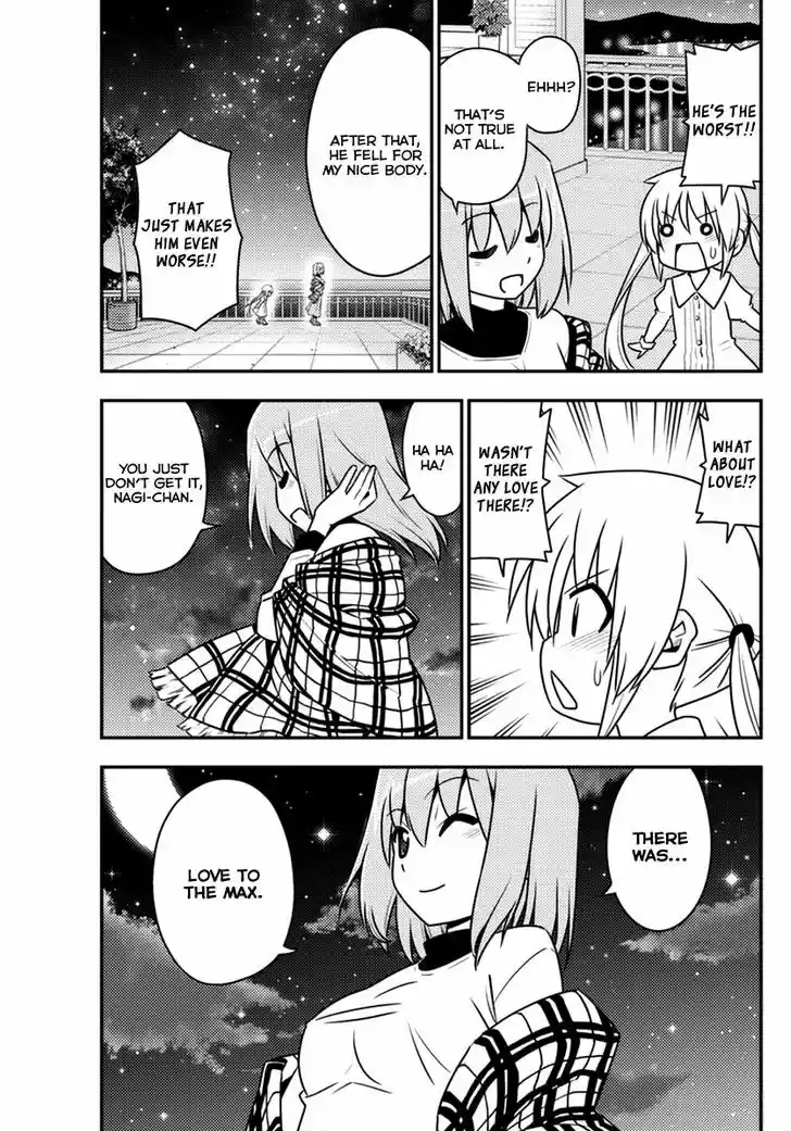 Hayate no Gotoku! 539