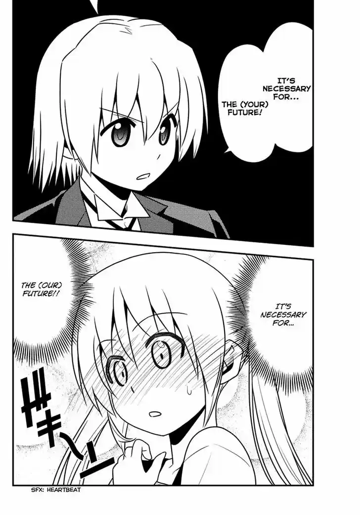 Hayate no Gotoku! 539
