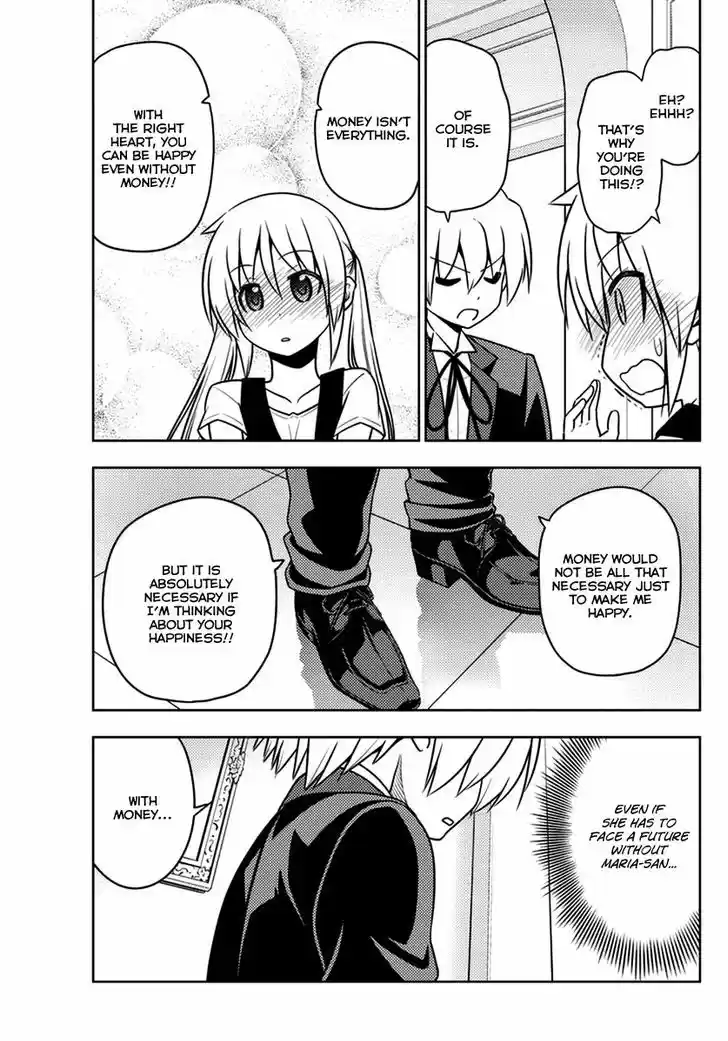Hayate no Gotoku! 539