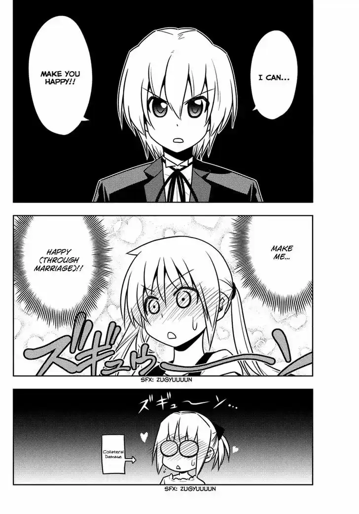 Hayate no Gotoku! 539