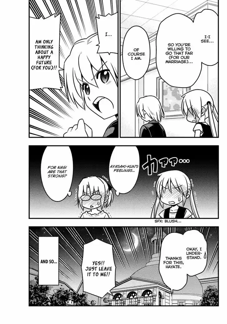 Hayate no Gotoku! 539