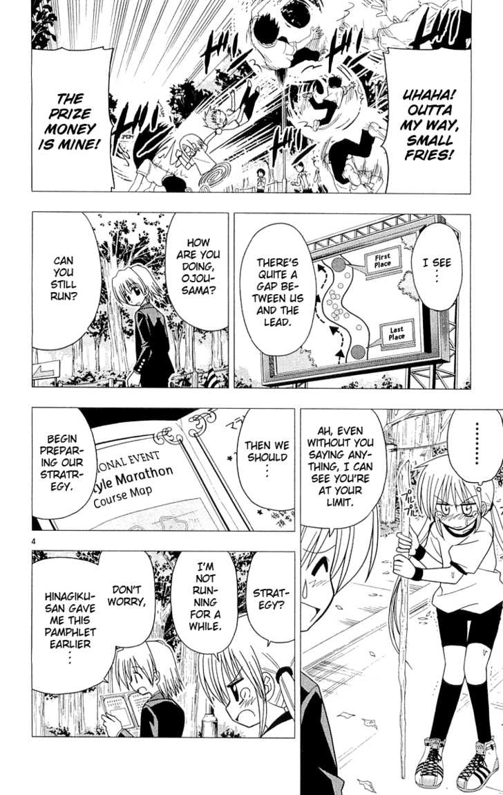 Hayate no Gotoku! 54