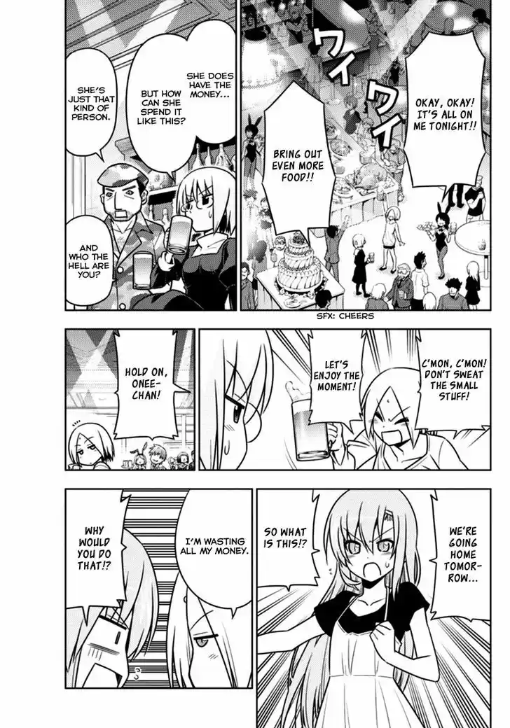 Hayate no Gotoku! 540