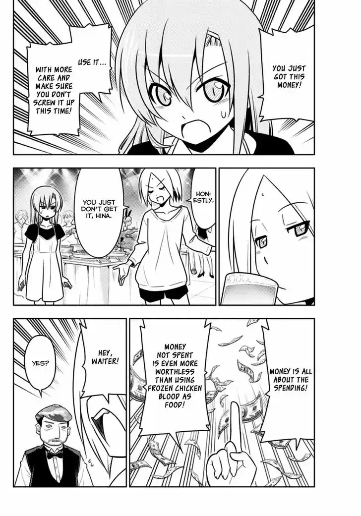 Hayate no Gotoku! 540