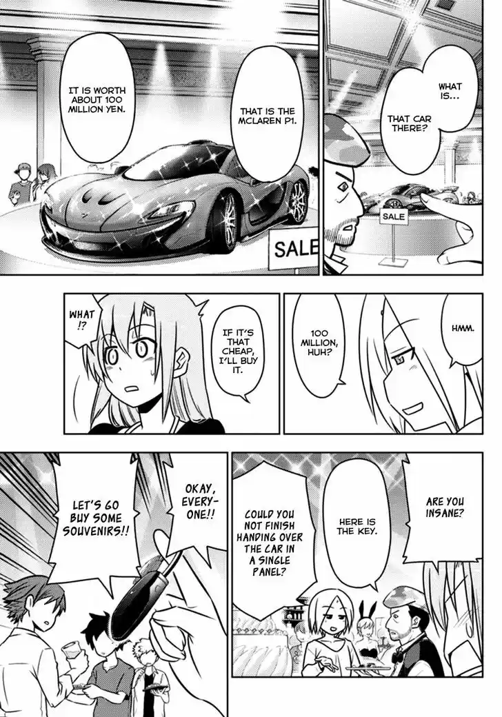 Hayate no Gotoku! 540