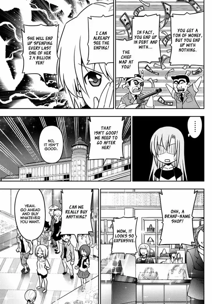 Hayate no Gotoku! 540