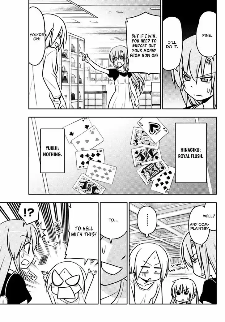 Hayate no Gotoku! 540