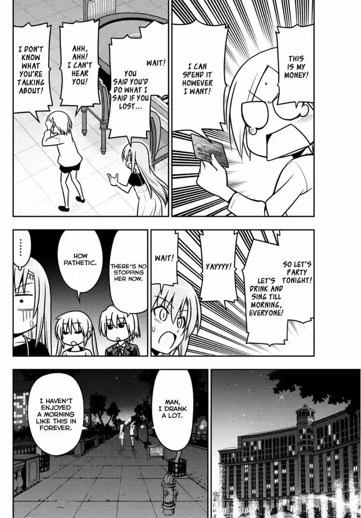 Hayate no Gotoku! 540