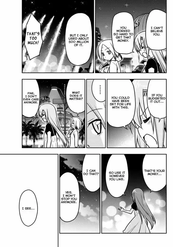 Hayate no Gotoku! 540