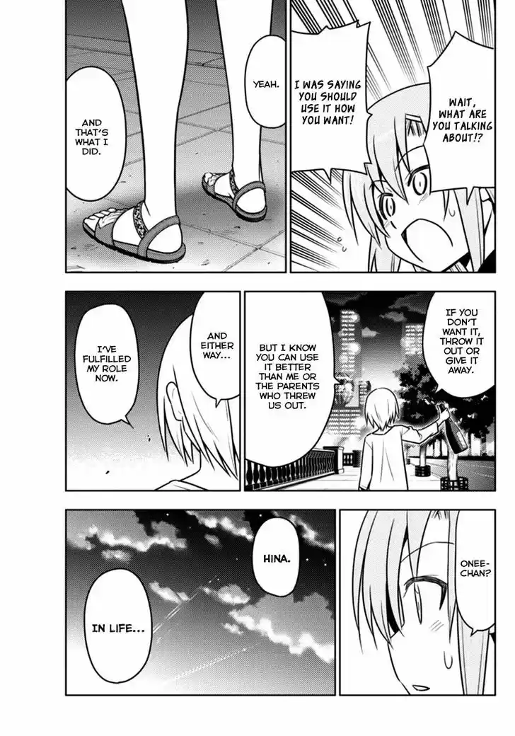 Hayate no Gotoku! 540