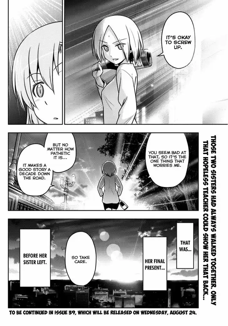 Hayate no Gotoku! 540