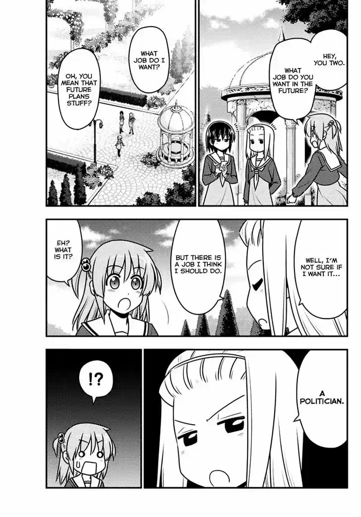 Hayate no Gotoku! 541