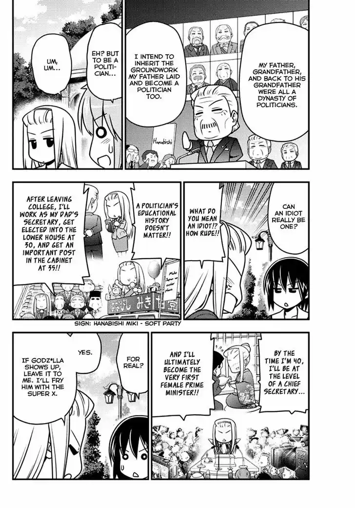 Hayate no Gotoku! 541