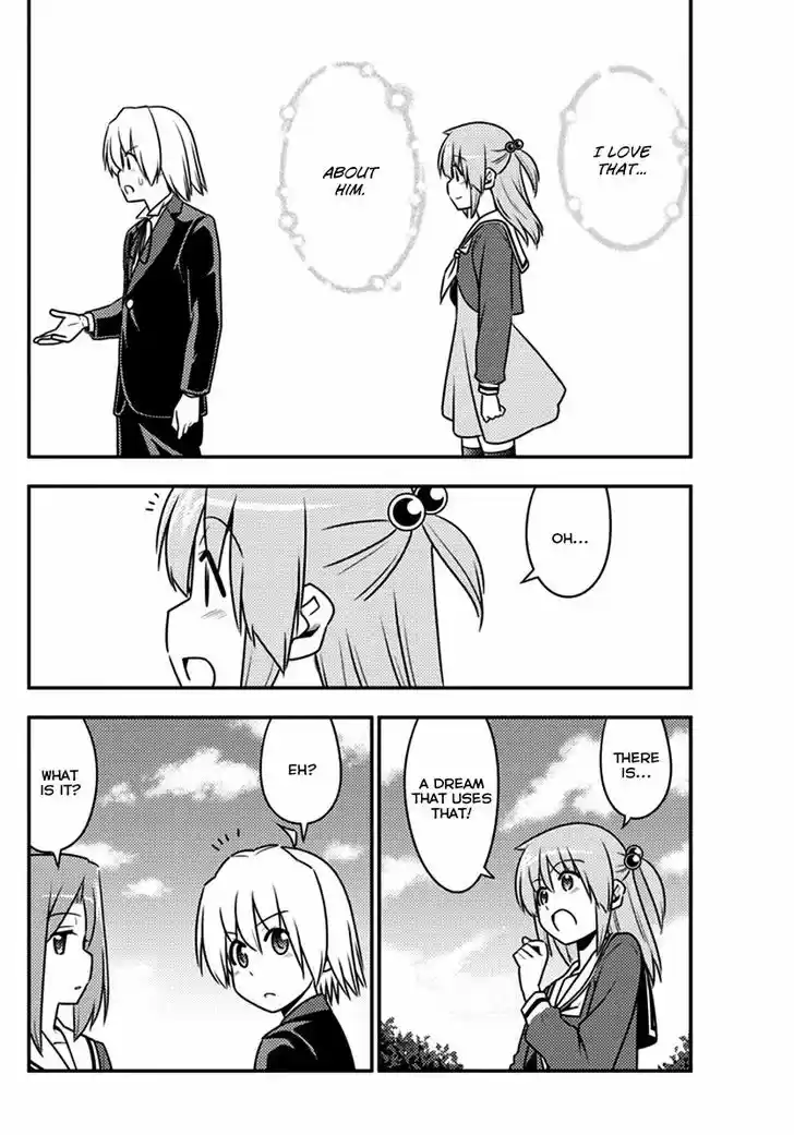 Hayate no Gotoku! 541