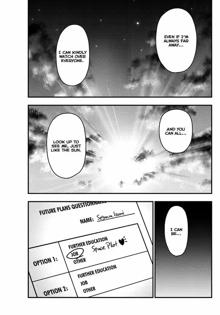 Hayate no Gotoku! 541