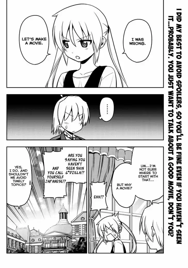 Hayate no Gotoku! 542