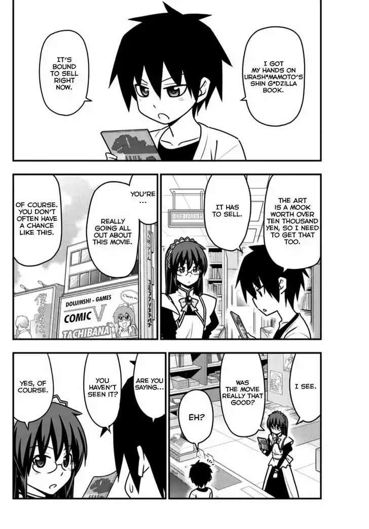 Hayate no Gotoku! 542