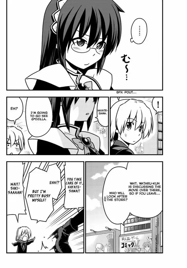 Hayate no Gotoku! 542