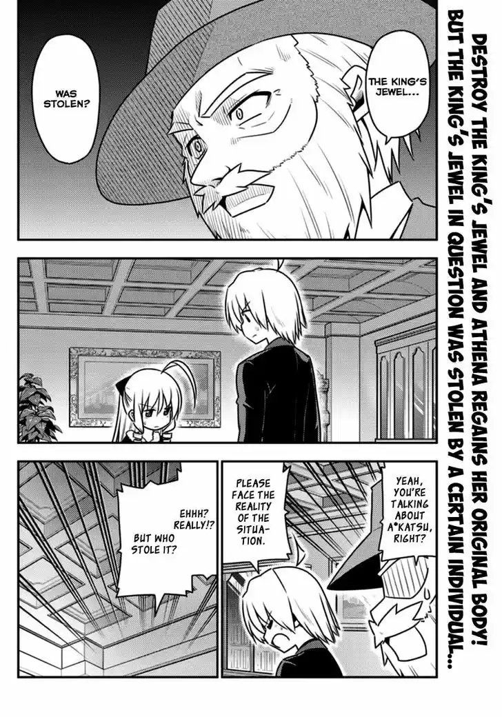 Hayate no Gotoku! 544