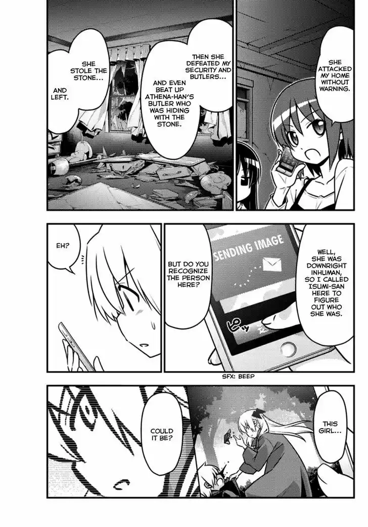 Hayate no Gotoku! 544