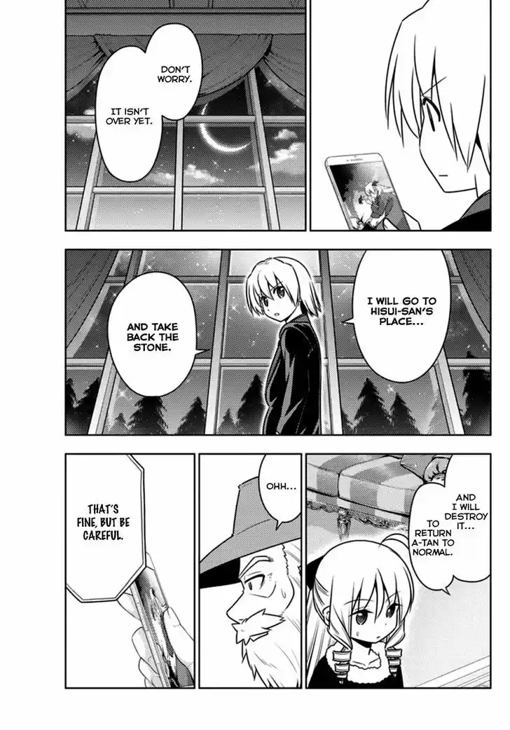 Hayate no Gotoku! 544