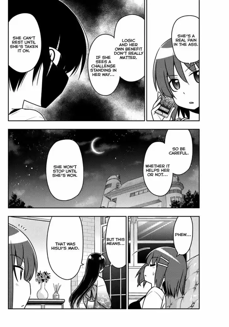 Hayate no Gotoku! 544