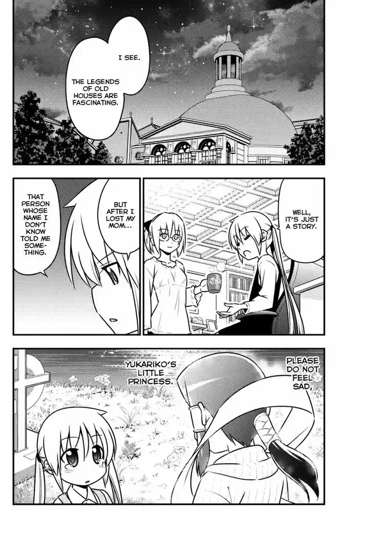 Hayate no Gotoku! 545