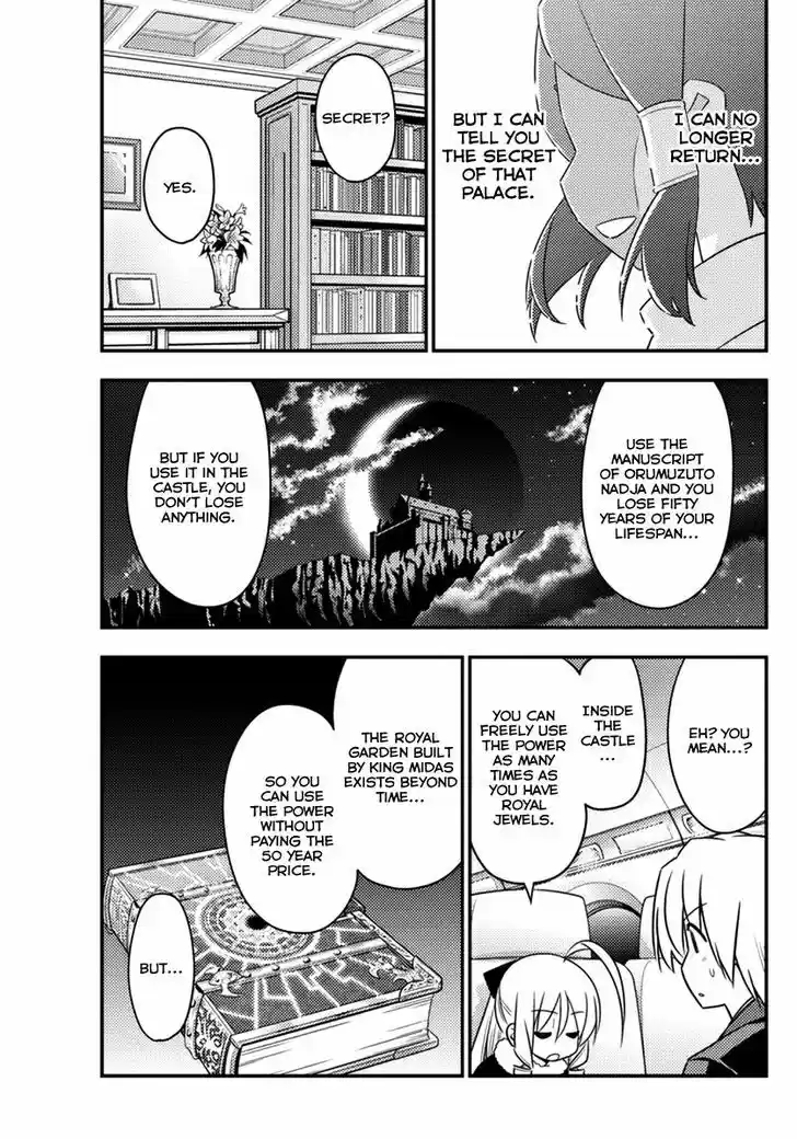 Hayate no Gotoku! 545