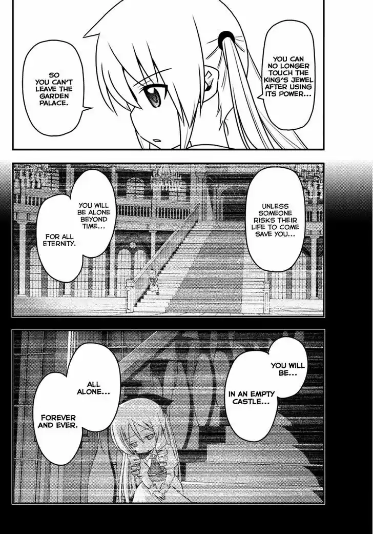 Hayate no Gotoku! 545