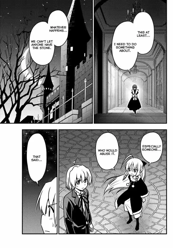 Hayate no Gotoku! 545