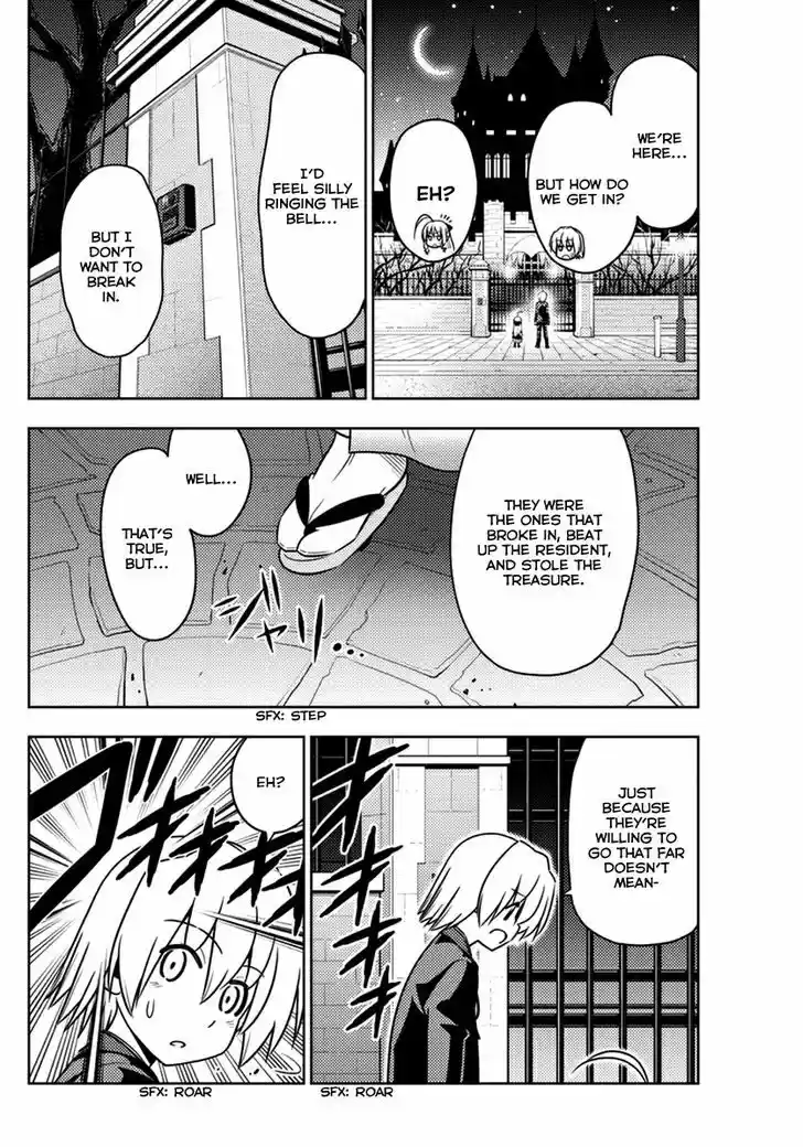 Hayate no Gotoku! 545