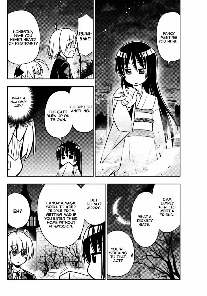 Hayate no Gotoku! 545
