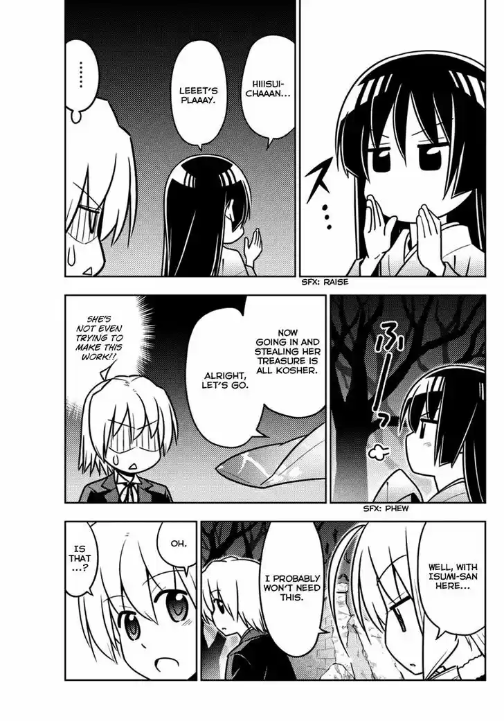 Hayate no Gotoku! 545