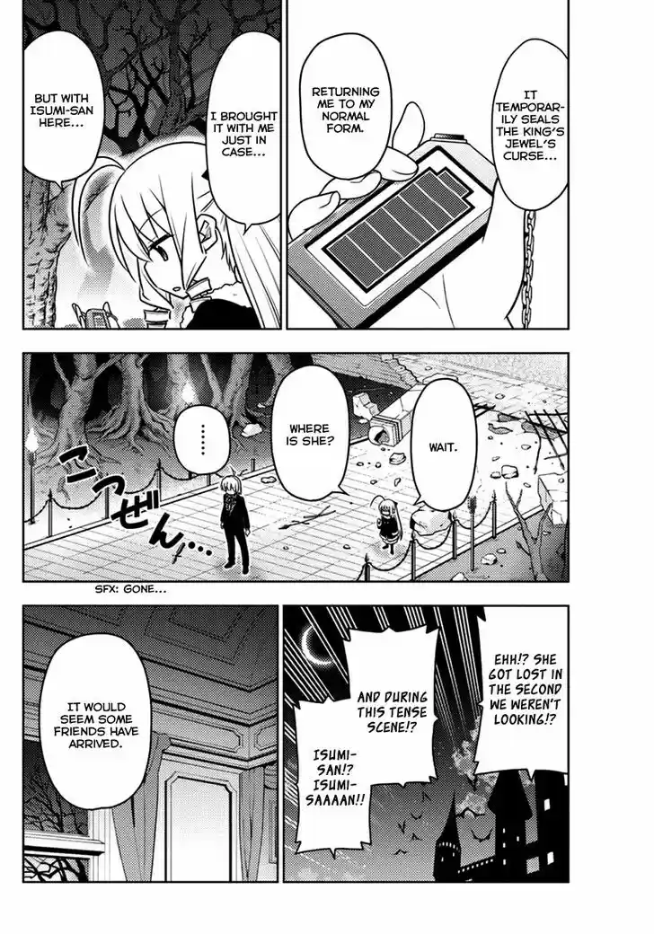 Hayate no Gotoku! 545