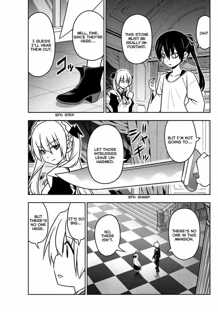 Hayate no Gotoku! 545