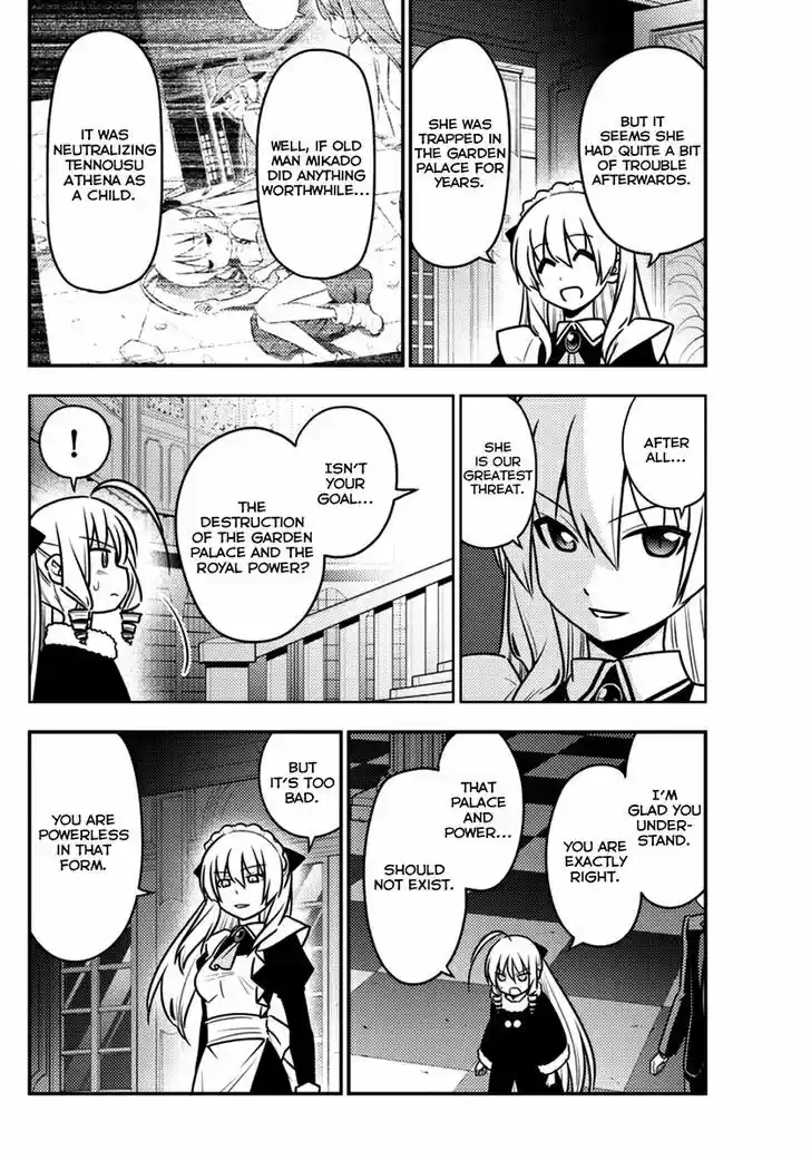 Hayate no Gotoku! 546