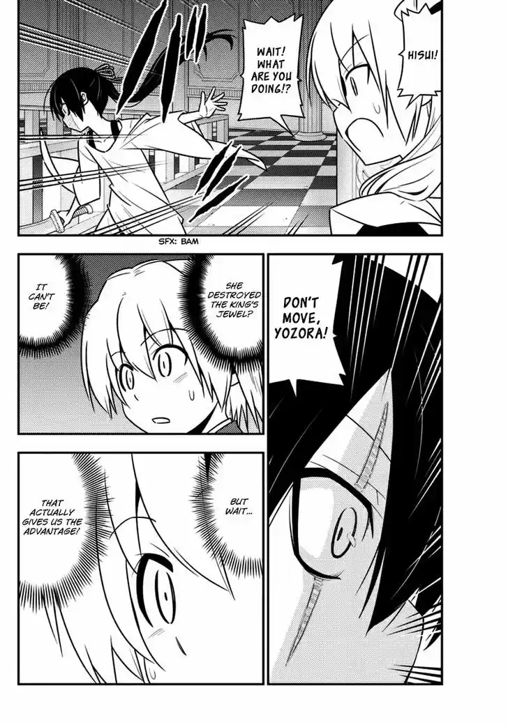 Hayate no Gotoku! 546