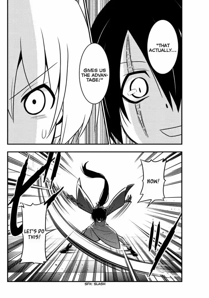 Hayate no Gotoku! 546