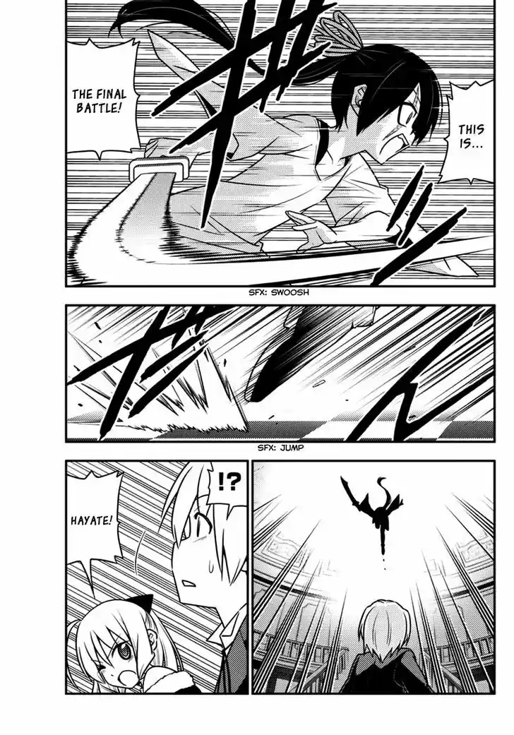 Hayate no Gotoku! 546