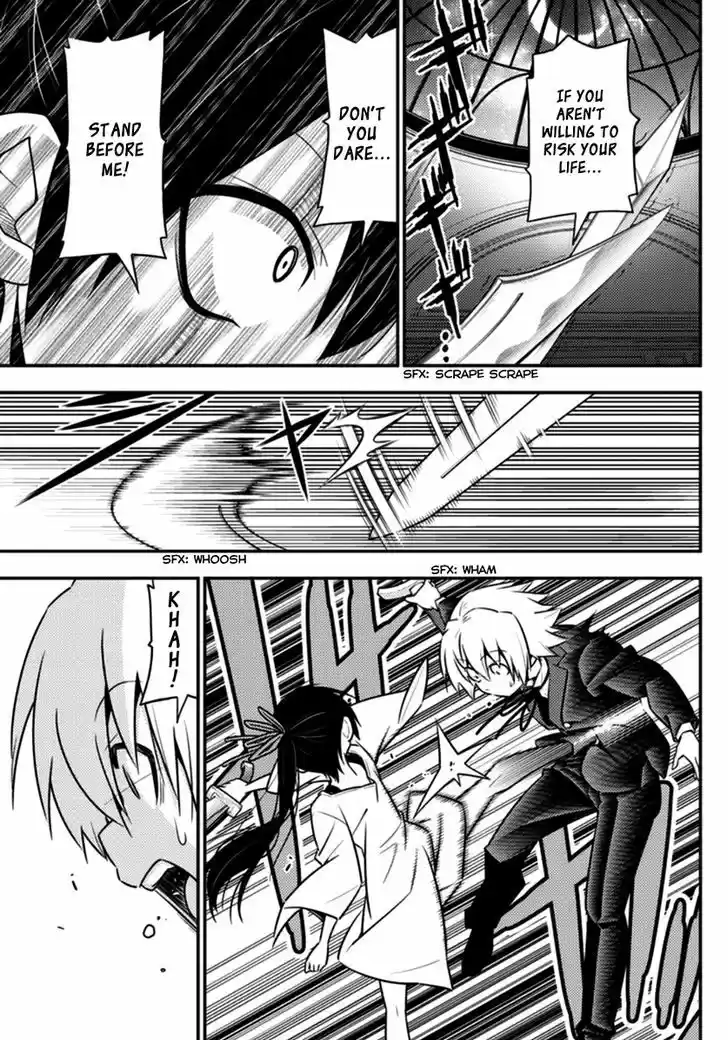 Hayate no Gotoku! 547