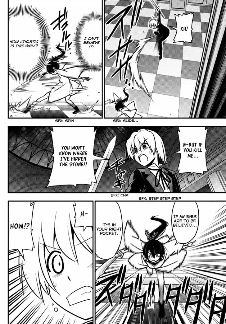 Hayate no Gotoku! 547