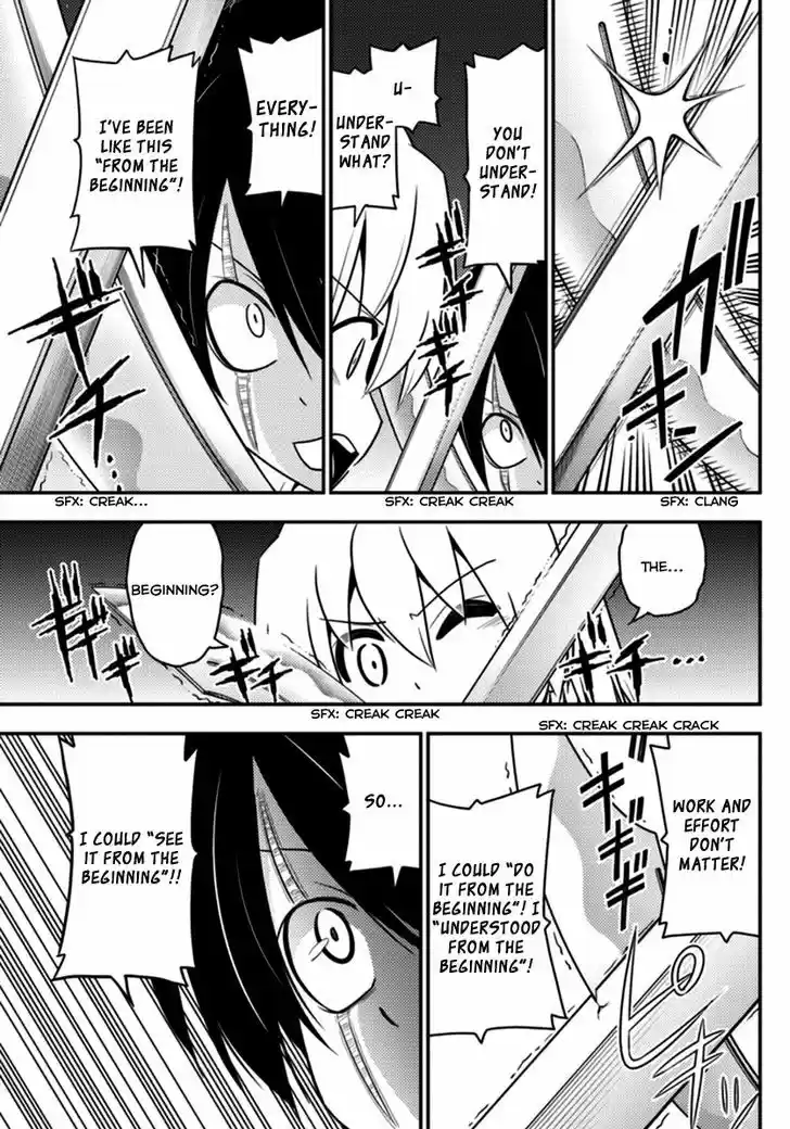 Hayate no Gotoku! 547