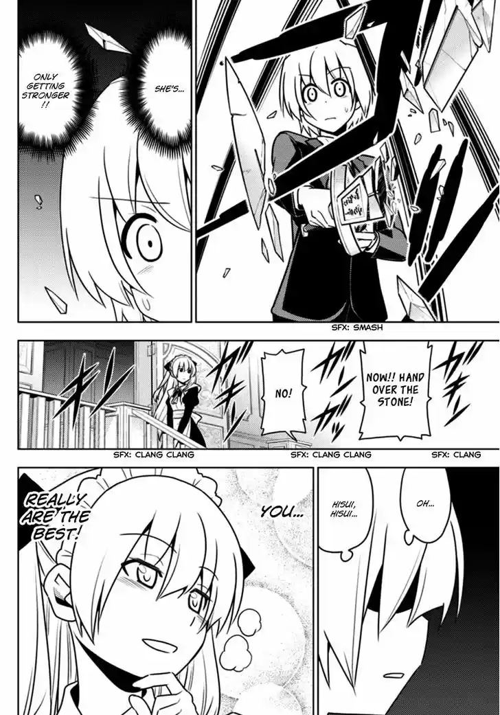 Hayate no Gotoku! 547