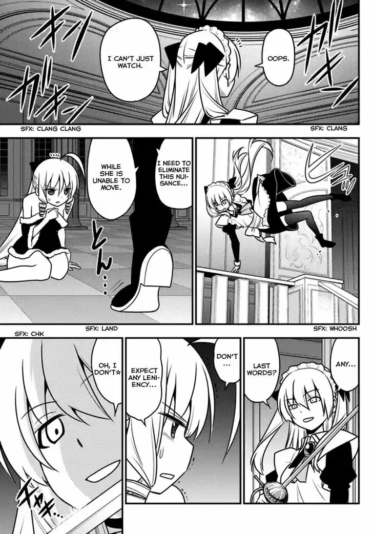 Hayate no Gotoku! 547