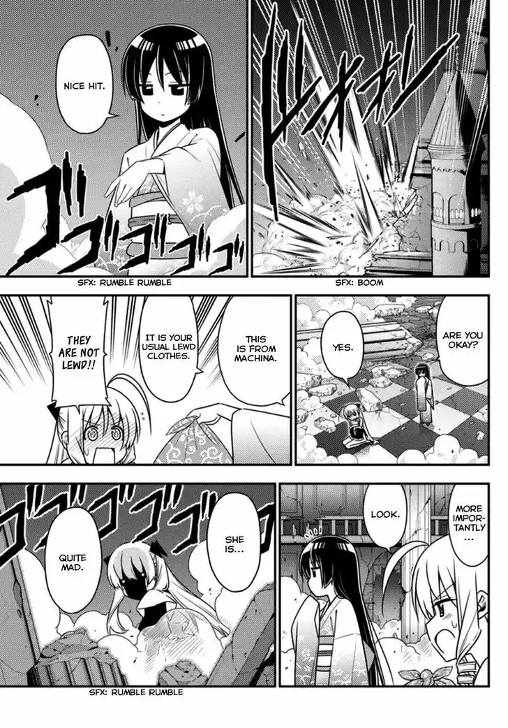 Hayate no Gotoku! 547